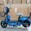 Moto electrica