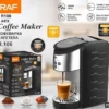 Cafetera Coffee Maker - RAF R-106