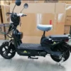 Moto electrica