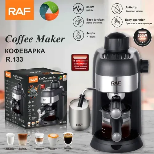Cafetera Coffee Maker - RAF R-133