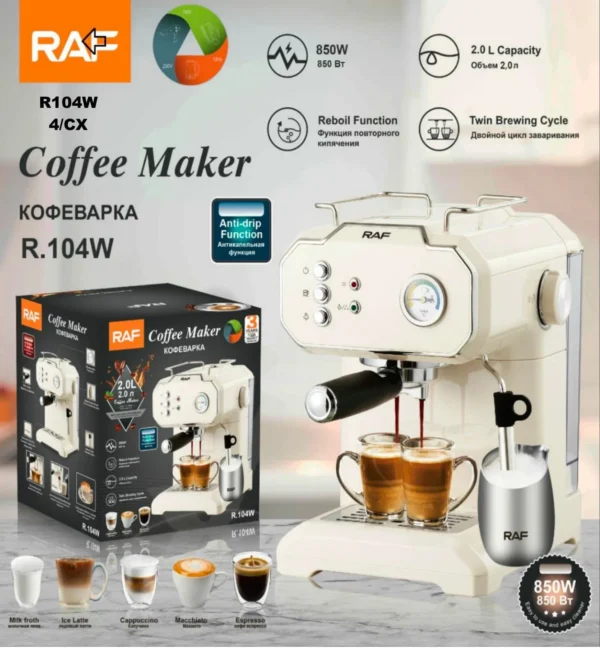Cafetera Coffee Maker - RAF R-104W