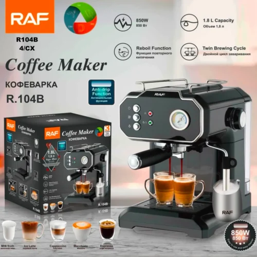 Cafetera Coffee Maker - RAF R-104B