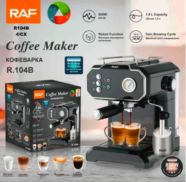 Cafetera Coffee Maker - RAF R-104B