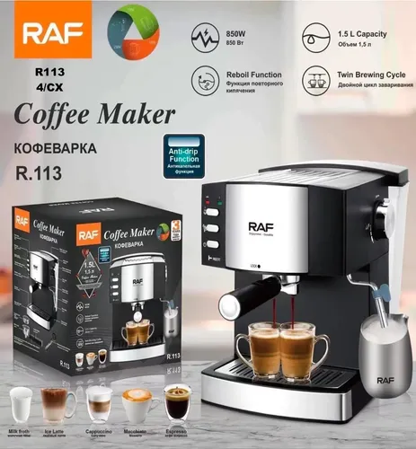 Cafetera Coffee Maker - RAF R-113