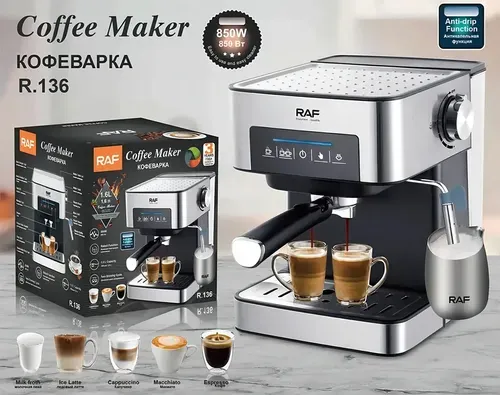 Cafetera Coffee Maker - RAF R-136