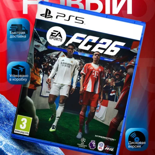 JUEGO PARA PS5 FIFA EA SPORTS FC26