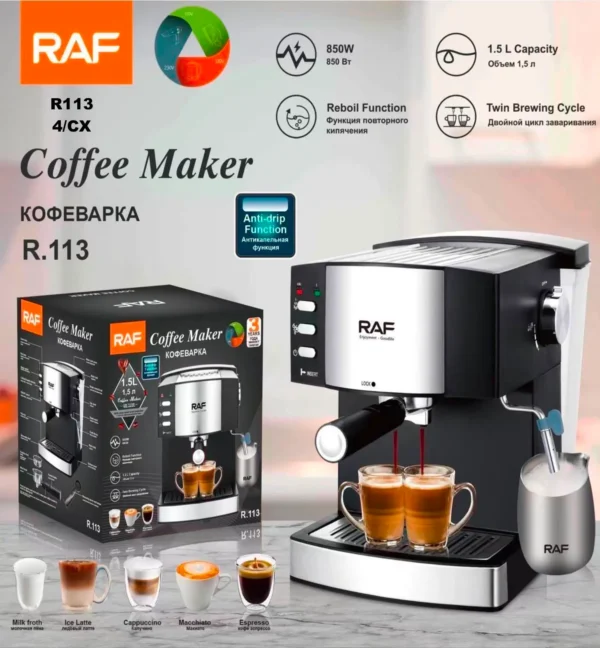 Cafetera Coffee Maker - RAF R-113