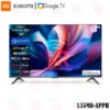 Smart TV 55 Pulgadas Marca XIAOMI A Pro QLED (modelo L55MB-APPH, versión 2026)